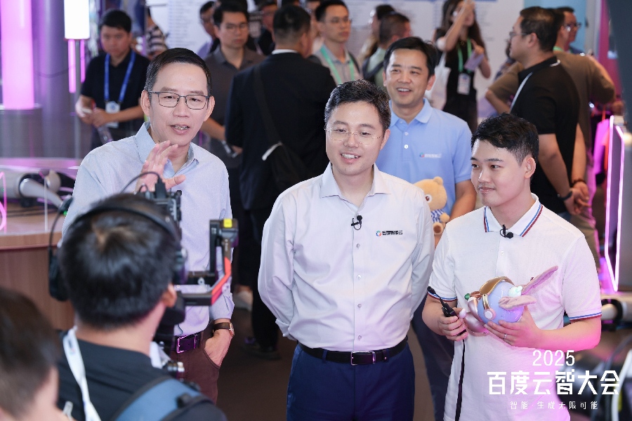 實豐文化亮相百度云智大會，AI玩具對話財經大咖 展示智能魅力?