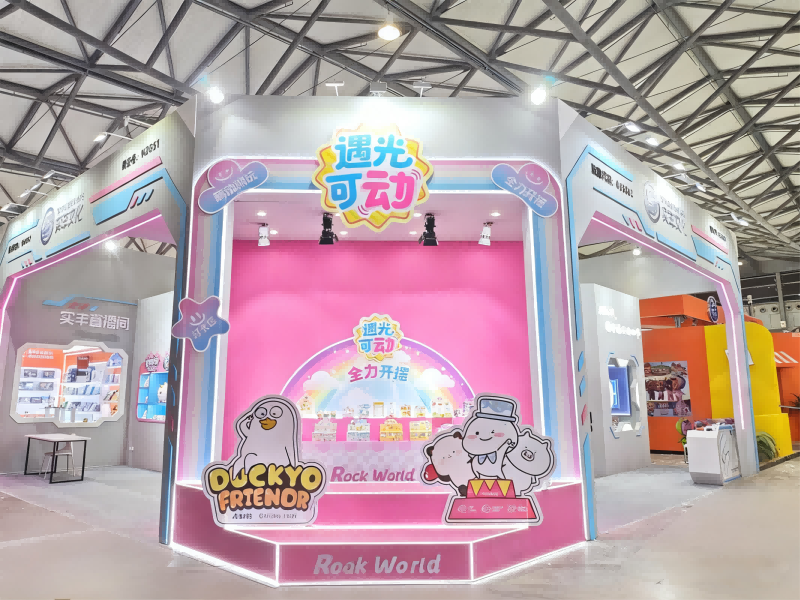 展會資訊|實豐文化參加2025上海玩具展&潮玩展 AI+IP新品首次亮相
