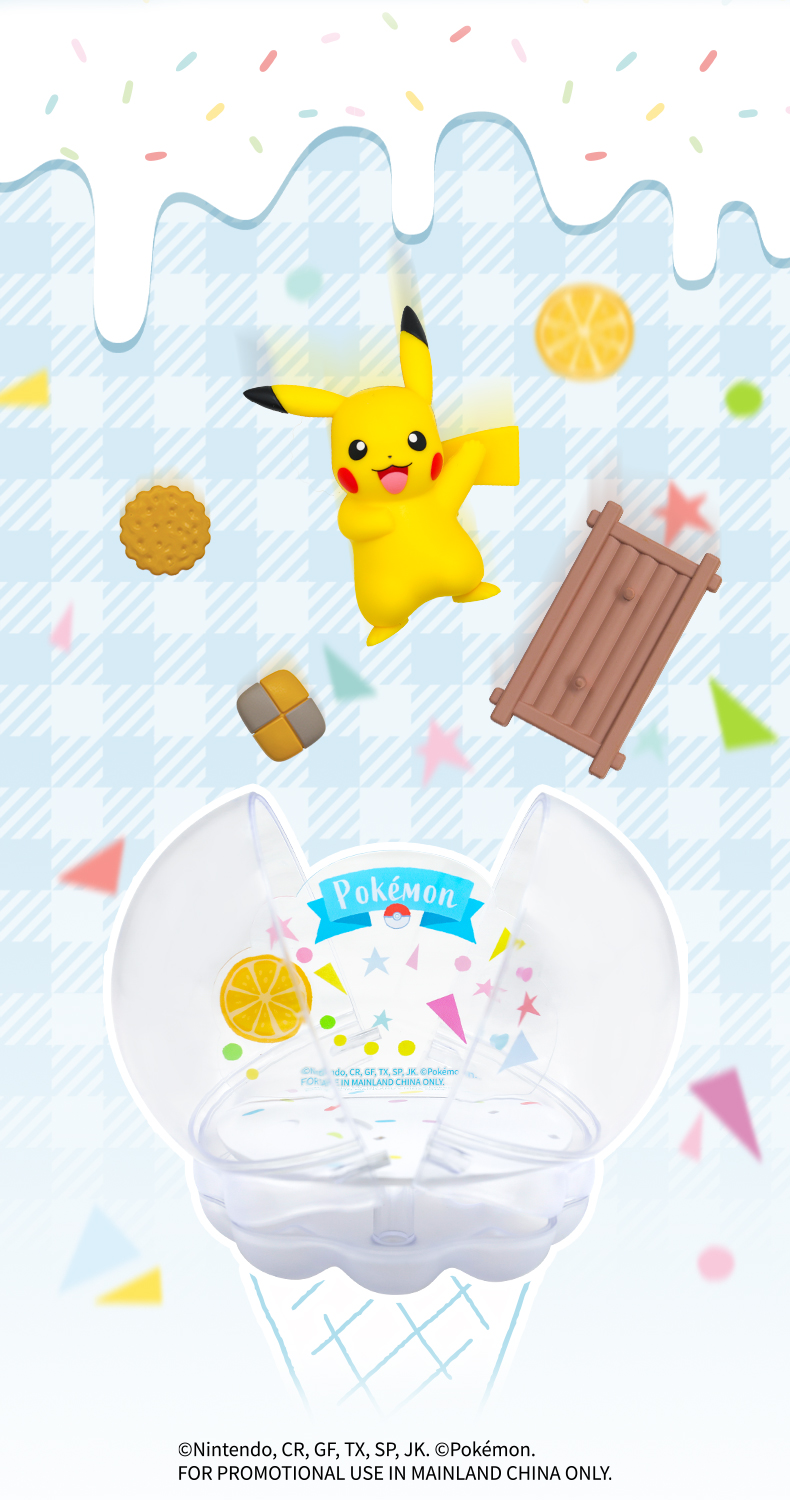 甜品寶可夢詳情頁_02.jpg