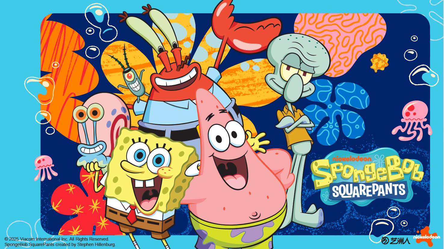 插圖1.jpg 插圖1.jpg