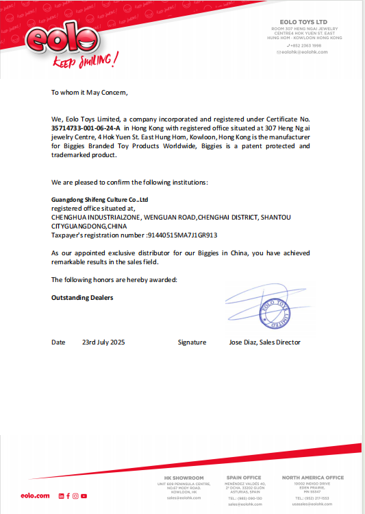 高清.png 高清.png