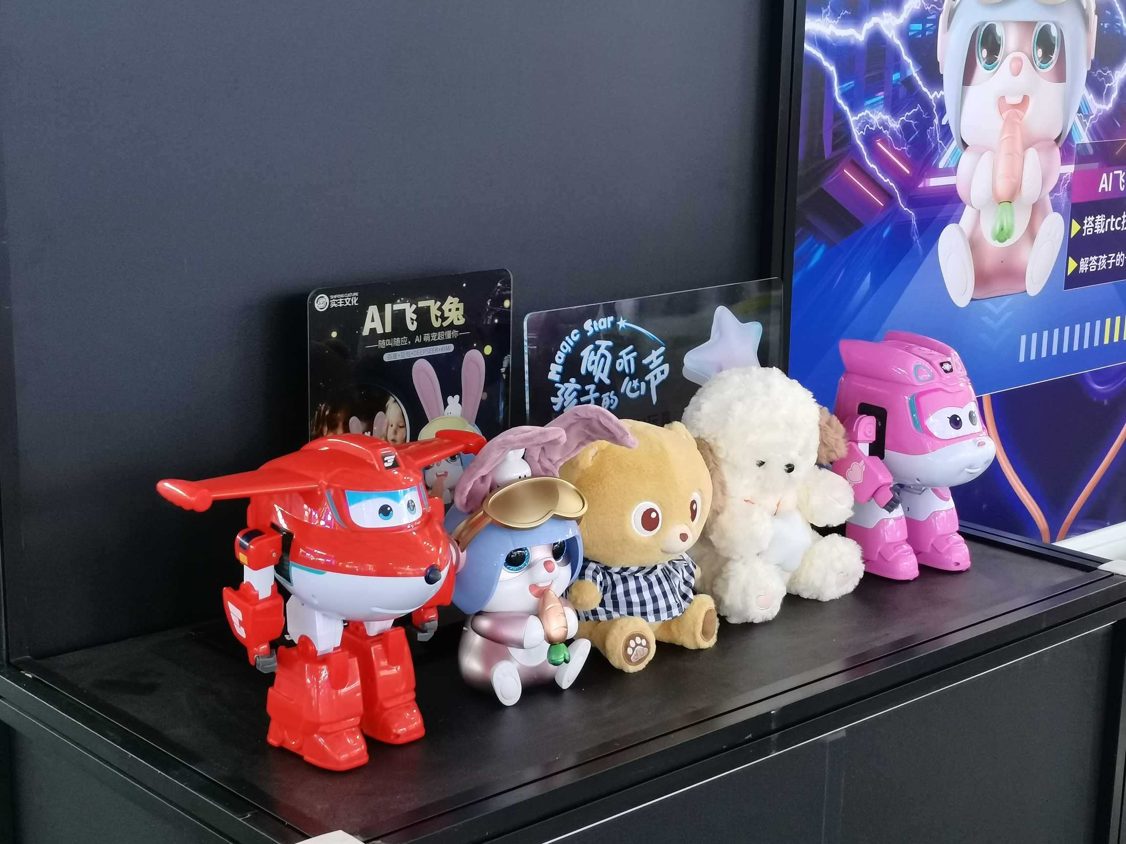 微信圖片_20250801104310.jpg 微信圖片_20250801104310.jpg