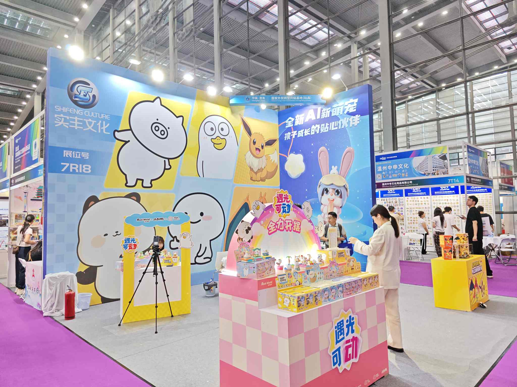 微信圖片_2025-08-27_153213_158.jpg 微信圖片_2025-08-27_153213_158.jpg