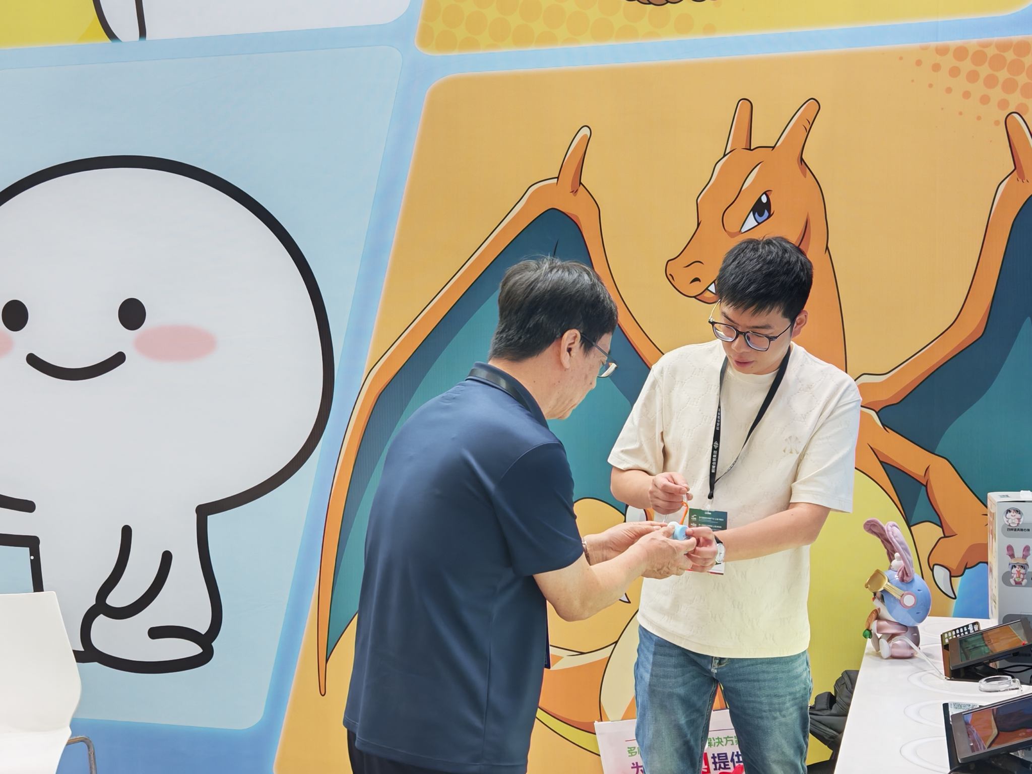 微信圖片_2025-08-27_114448_483.jpg 微信圖片_2025-08-27_114448_483.jpg