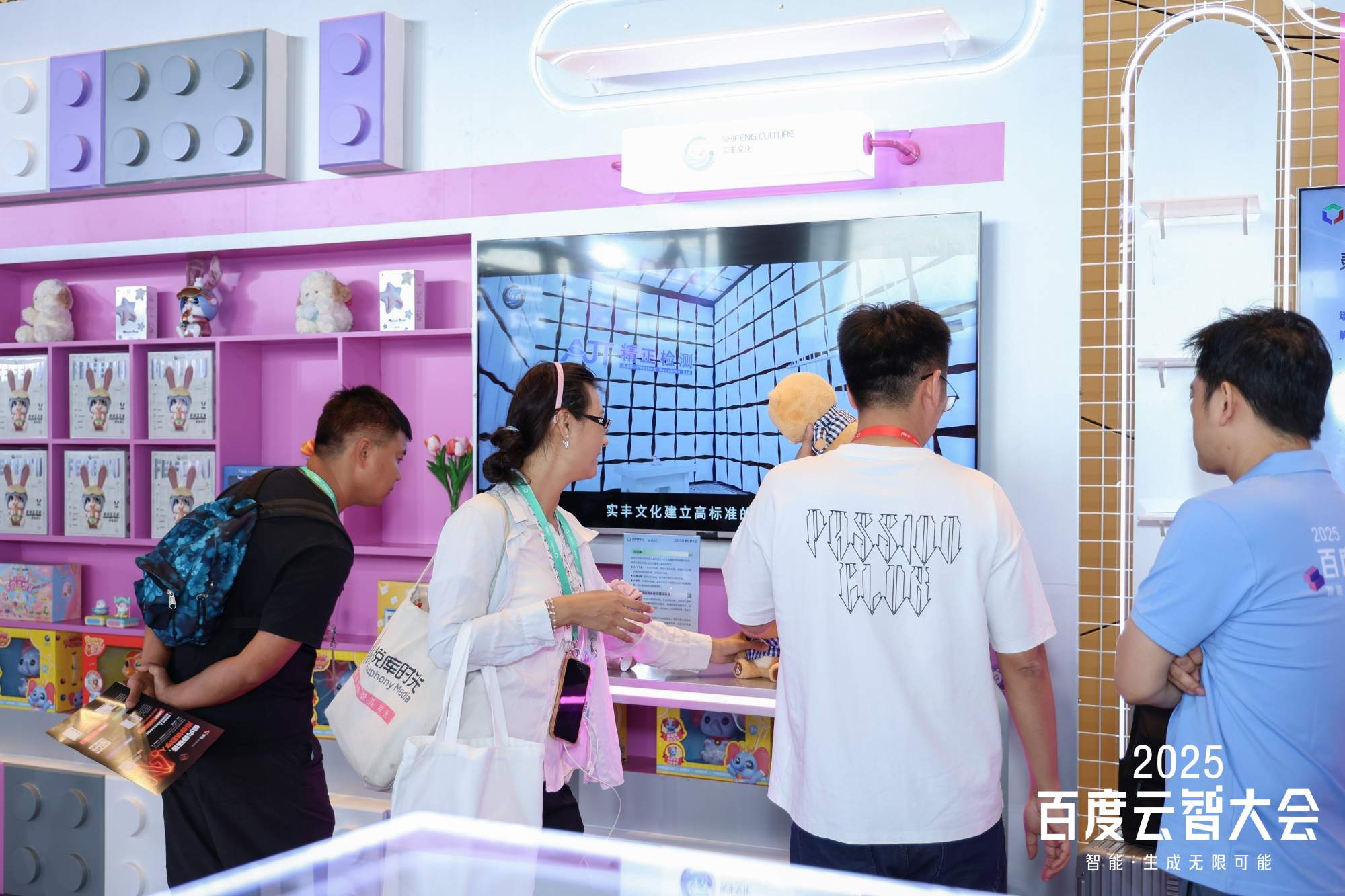 微信圖片_20250830145116_978_56.jpg 微信圖片_20250830145116_978_56.jpg