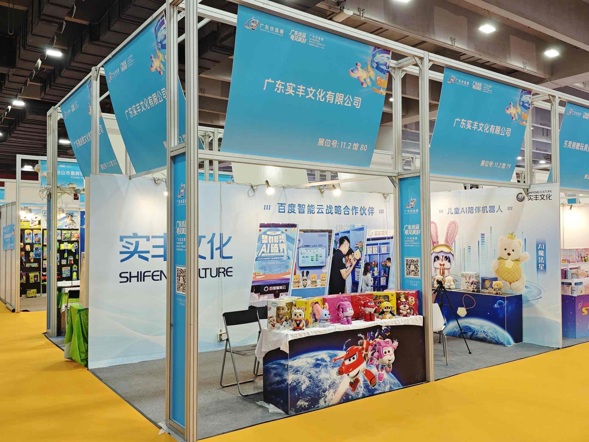 微信圖片_20250912133843_146_135.jpg 微信圖片_20250912133843_146_135.jpg