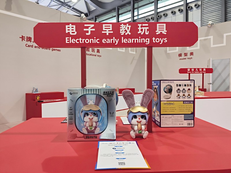 微信圖片_20251014150904_227_96.jpg 微信圖片_20251014150904_227_96.jpg