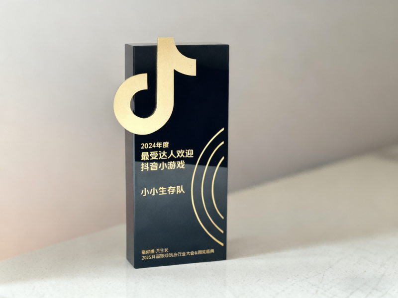 圖片背景延伸.png 圖片背景延伸.png