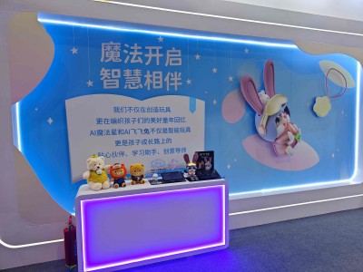 微信圖片_20251022172930_45_118.jpg 微信圖片_20251022172930_45_118.jpg