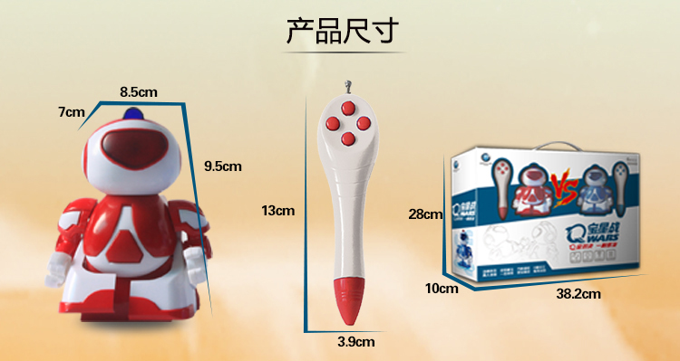 Q寶詳情頁8.jpg
