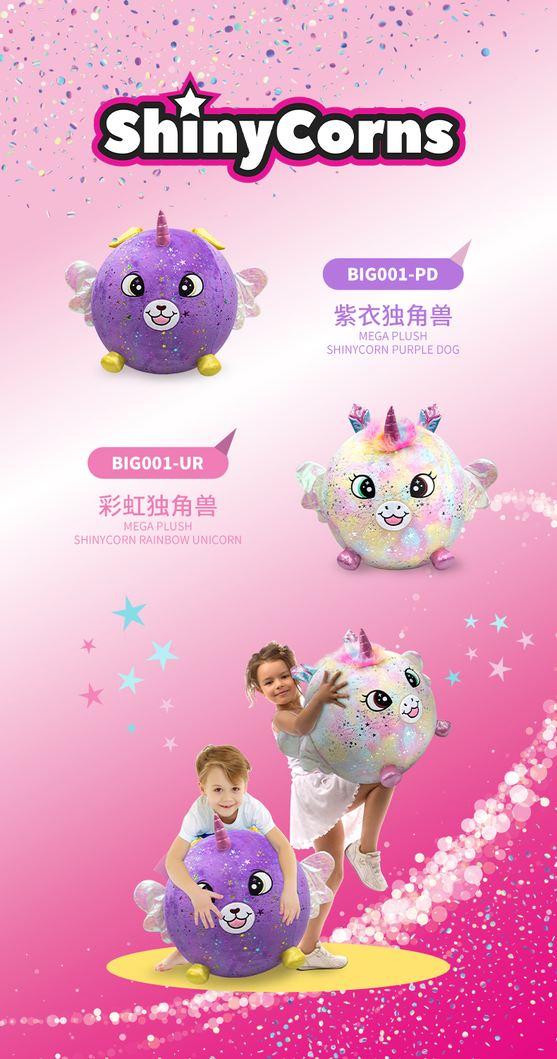 biggies詳情頁---04.jpg